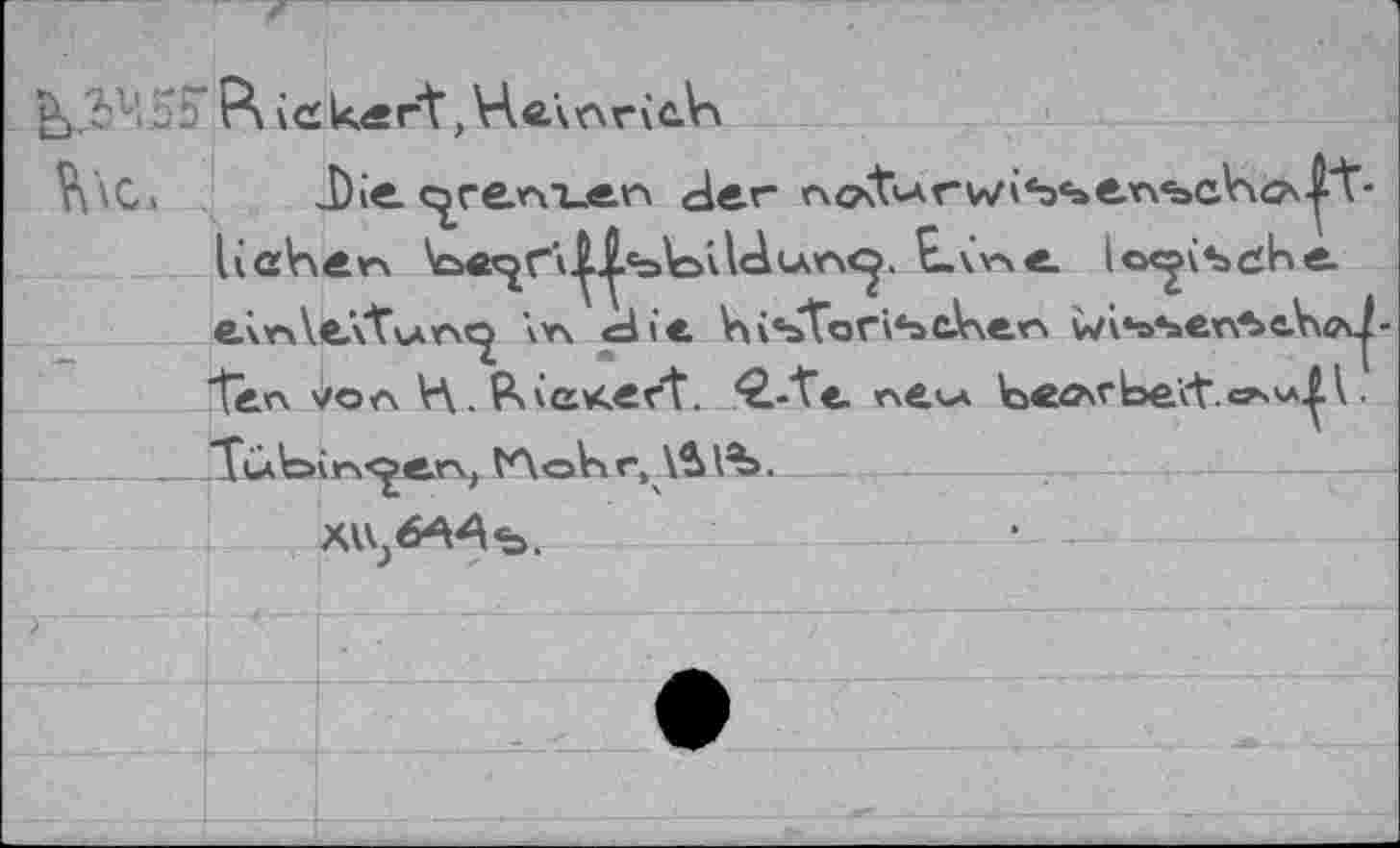 ﻿P\ \<xk«rt,He\cr\C.V\
lichee
\y\ <dic V\ i«âtort4cJr\cr> ua*»scrAc.V\^|-"ten. vo<\ V\. PxvaKert. ‘S.-'Ve. r\evx be^tbect.c^^U TiÀfesiiei’^ejfs^ ГЛок r, \S 1%.
хи,£Мъ.